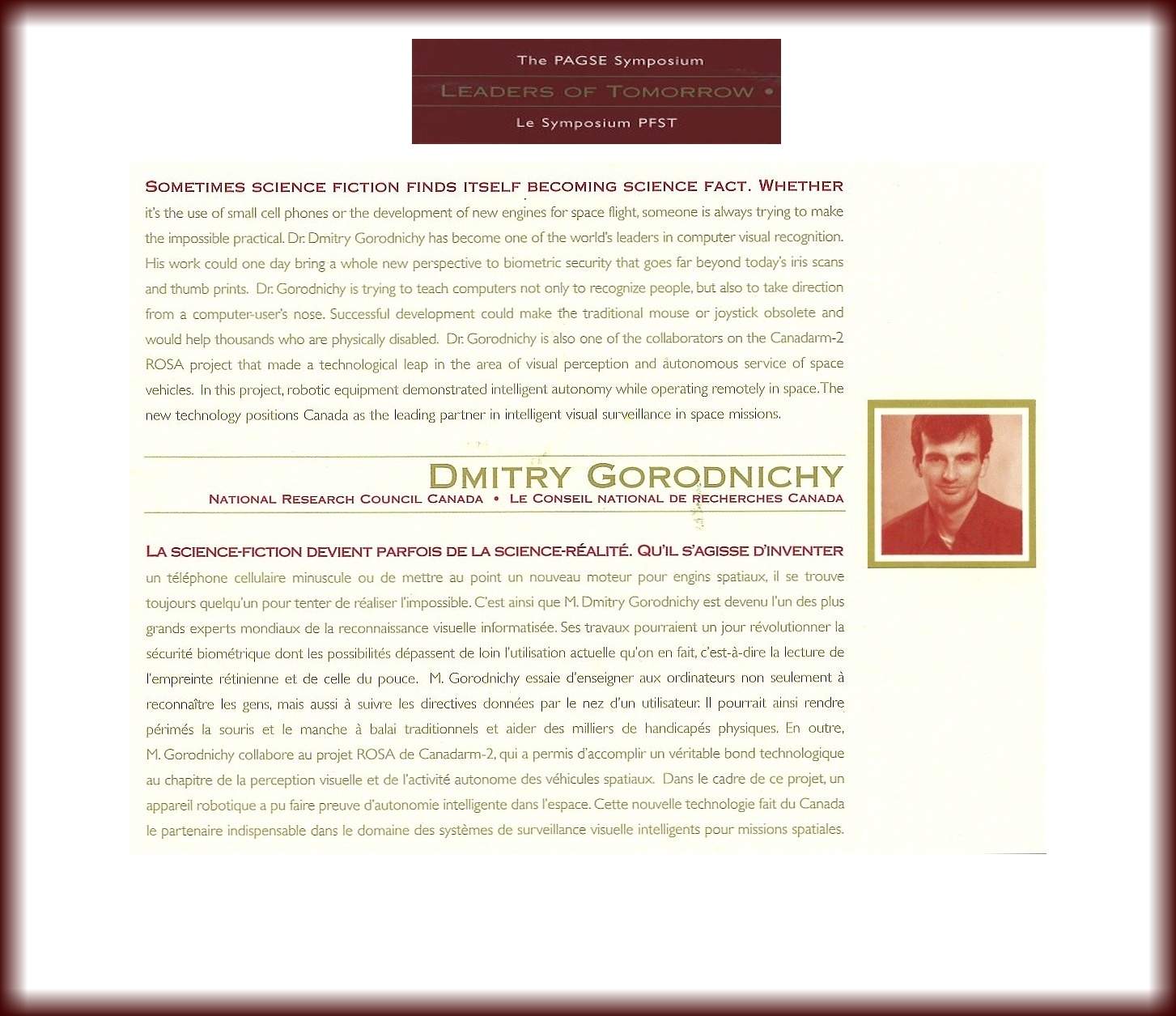 Printout from “Leaders of Tomorrow” brochure